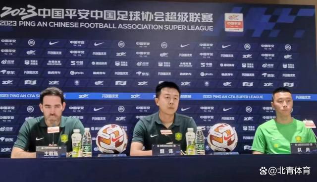 贝林厄姆选择不接受肩膀手术贝林厄姆已经决定不在赛季结束后接受肩膀手术，除非情况出现恶化。